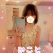 ヒメ日記 2025/07/22 15:58 投稿 美琴-みこと- フォーシーズン