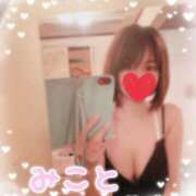 ヒメ日記 2025/07/30 23:18 投稿 美琴-みこと- フォーシーズン