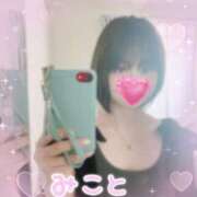 ヒメ日記 2025/08/06 21:48 投稿 美琴-みこと- フォーシーズン