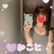 ヒメ日記 2025/08/07 22:58 投稿 美琴-みこと- フォーシーズン