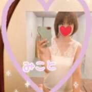 ヒメ日記 2025/08/12 00:08 投稿 美琴-みこと- フォーシーズン