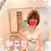 ヒメ日記 2025/08/19 13:38 投稿 美琴-みこと- フォーシーズン