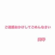 ヒメ日記 2025/08/25 16:28 投稿 美琴-みこと- フォーシーズン