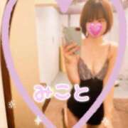 ヒメ日記 2025/09/01 14:28 投稿 美琴-みこと- フォーシーズン