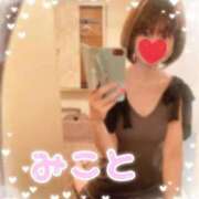 ヒメ日記 2025/09/08 23:18 投稿 美琴-みこと- フォーシーズン