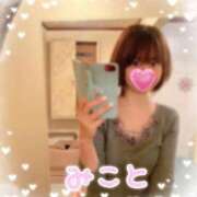 ヒメ日記 2025/09/30 11:38 投稿 美琴-みこと- フォーシーズン