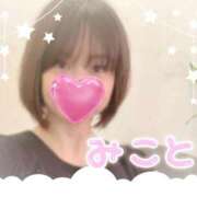 ヒメ日記 2025/10/02 22:28 投稿 美琴-みこと- フォーシーズン