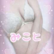 ヒメ日記 2025/10/18 22:58 投稿 美琴-みこと- フォーシーズン