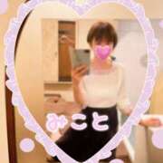 ヒメ日記 2025/10/20 23:58 投稿 美琴-みこと- フォーシーズン