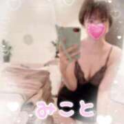 ヒメ日記 2025/10/22 21:58 投稿 美琴-みこと- フォーシーズン