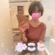 ヒメ日記 2025/11/27 13:18 投稿 美琴-みこと- フォーシーズン