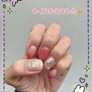 美琴-みこと- 11月もありがとうございました♡ フォーシーズン