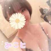 ヒメ日記 2026/01/03 17:28 投稿 美琴-みこと- フォーシーズン