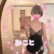 ヒメ日記 2026/01/03 23:28 投稿 美琴-みこと- フォーシーズン