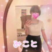 ヒメ日記 2026/01/12 21:58 投稿 美琴-みこと- フォーシーズン