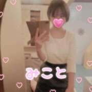 ヒメ日記 2026/01/23 23:18 投稿 美琴-みこと- フォーシーズン