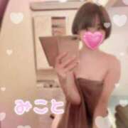 ヒメ日記 2026/02/02 23:08 投稿 美琴-みこと- フォーシーズン