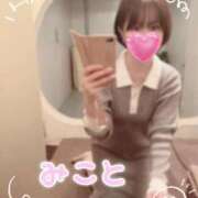 ヒメ日記 2026/02/16 23:38 投稿 美琴-みこと- フォーシーズン