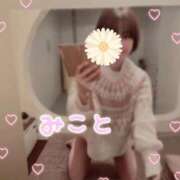 美琴-みこと- 昨日もありがとうございました🫶 フォーシーズン