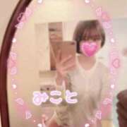 ヒメ日記 2026/04/15 17:08 投稿 美琴-みこと- フォーシーズン