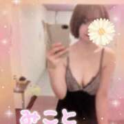 ヒメ日記 2026/04/29 17:18 投稿 美琴-みこと- フォーシーズン