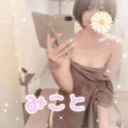 ヒメ日記 2026/06/12 17:18 投稿 美琴-みこと- フォーシーズン