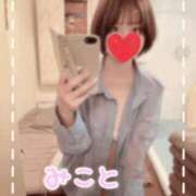 ヒメ日記 2026/06/15 22:08 投稿 美琴-みこと- フォーシーズン