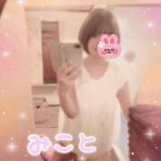 ヒメ日記 2026/06/21 23:04 投稿 美琴-みこと- フォーシーズン