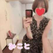ヒメ日記 2026/07/17 16:28 投稿 美琴-みこと- フォーシーズン