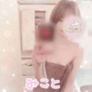 ヒメ日記 2026/07/19 23:38 投稿 美琴-みこと- フォーシーズン