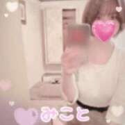 ヒメ日記 2026/07/24 19:28 投稿 美琴-みこと- フォーシーズン