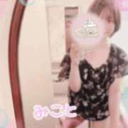 ヒメ日記 2026/07/27 13:48 投稿 美琴-みこと- フォーシーズン