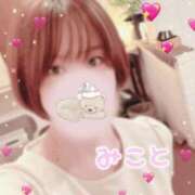 ヒメ日記 2026/07/27 21:58 投稿 美琴-みこと- フォーシーズン