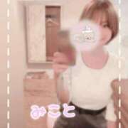 ヒメ日記 2026/09/09 22:26 投稿 美琴-みこと- フォーシーズン