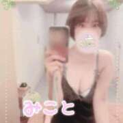 ヒメ日記 2026/09/14 20:18 投稿 美琴-みこと- フォーシーズン