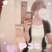ヒメ日記 2026/09/20 17:28 投稿 美琴-みこと- フォーシーズン