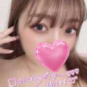 ヒメ日記 2025/02/01 12:39 投稿 サキ 信州無限GP 総合受付 諏訪店