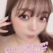 ヒメ日記 2025/06/13 20:12 投稿 サキ 信州無限GP 総合受付 諏訪店