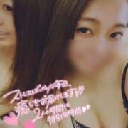 ヒメ日記 2025/09/07 23:01 投稿 サキ 信州無限GP 総合受付 諏訪店