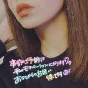 ヒメ日記 2025/11/03 01:00 投稿 サキ 信州無限GP 総合受付 諏訪店