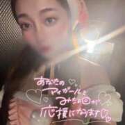 ヒメ日記 2025/12/21 13:23 投稿 サキ 信州無限GP 総合受付 諏訪店