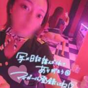 ヒメ日記 2025/12/23 23:14 投稿 サキ 信州無限GP 総合受付 諏訪店