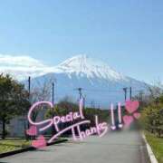 ヒメ日記 2025/12/24 00:30 投稿 サキ 信州無限GP 総合受付 諏訪店