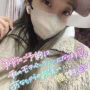 ヒメ日記 2026/01/08 17:30 投稿 サキ 信州無限GP 総合受付 諏訪店