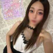 ヒメ日記 2026/02/13 21:33 投稿 サキ 信州無限GP 総合受付 諏訪店