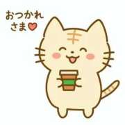 ヒメ日記 2025/10/07 23:02 投稿 ゆき 川崎・東横人妻城