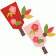 ヒメ日記 2025/01/27 13:39 投稿 水乃 ゆり セレブリフレ水戸