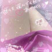 ヒメ日記 2026/01/15 19:30 投稿 藤井(ふじい)奥様 新潟人妻デリバリーヘルス下心