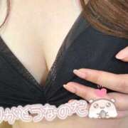 ヒメ日記 2025/01/25 23:16 投稿 美奈平みずき 全裸にされた女たちor欲しがり痴漢電車