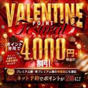 ヒメ日記 2025/02/14 06:03 投稿 美奈平みずき 全裸にされた女たちor欲しがり痴漢電車